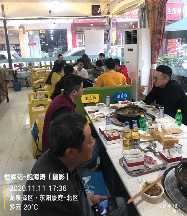 图片.png