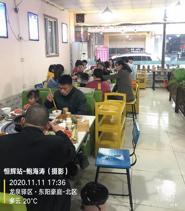 图片.png